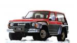 Nissan Safari 3-Door 1987 года